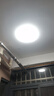雷士照明（NVC）LED玄关走廊IP40三防吸顶阳台灯现代简约灯具圆款12W白光 实拍图