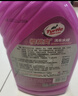 龟牌（Turtle Wax）樱桃爽洗车液(G-400701)2L高泡沫水蜡汽车去污打蜡清洁泡沫清洗剂 实拍图