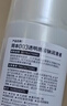 冈本（OKAMOTO）003人体润滑剂60ml润滑液润滑油房事免洗情人节夫妻成人情趣用品 实拍图