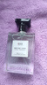 IDX大吉岭茶古龙男女士香水持久淡香木质香调香氛新年礼物50ml 实拍图