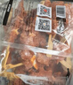 上鲜 鸡软骨肉串 1.52斤 烧烤食材骨肉相连鸡脆骨空气炸锅速食年货节 实拍图