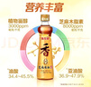 金龙鱼纯芝麻香油480ml【一级】凉拌 调味 烹饪 火锅 调味油  玻璃瓶 实拍图