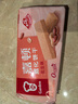嘉顿（Garden） 威化花生味夹心饼干200g零食休闲食品办公室干粮员工团购 实拍图