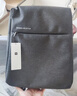 小米（MI）极简都市双肩包男士电脑包旅行出差女书包商务双肩背包深灰色新年 实拍图