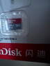 闪迪（SanDisk）512GB TF（MicroSD）内存卡 A1 U1 C10 至尊高速移动版存储卡 读速150MB/s 手机平板游戏机内存卡 实拍图