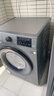 海信（Hisense）滚筒洗衣机全自动洗烘一体 12KG大容量 超薄高洗净比 活水洗WD120A0Q-7以旧换新家电补贴 京东自营 实拍图