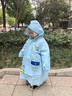 牧萌儿童雨衣带书包位男童女童加长全身学生雨披 蓝色赛车 拉链款 XL 实拍图