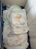 宜婴新梦想家全包臀小内裤XL36片拉拉裤超薄【品牌直供 安心品质】 实拍图