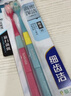 狮王（Lion）细齿洁高密深洁旋净小头牙刷2支装软毛弹力刷柄颜色随机发货 实拍图
