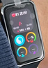 华为（HUAWEI）手环10 标准版 冰川白 智能手环专业睡眠分析情绪健康铝合金机身心率监测运动手环华为手环9升级 实拍图