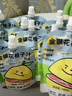 金豆芽金银花柚子汁凉茶饮料儿童成人100ml饮料小包便携饮品端午节送礼 柚子汁 100mL*22袋 实拍图