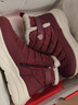 足力健中老年人女棉鞋妈妈棉鞋25932051J 酒红-女款    37    实拍图