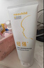 纽强儿童面霜秋冬高保湿防皴身体乳轻巧便携 婴幼儿保湿润肤精华霜85g 实拍图