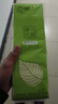 原木优品无芯卷纸四层*14卷/提加厚卷筒纸实芯卷纸更耐用卫生纸巾 14卷*1提 实拍图