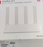 华为路由AX3 双频合一 自动优选 wifi6/多连不卡无线家用穿墙/AX3000/高速千兆路由器 实拍图