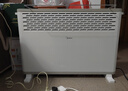 美的（Midea）【石墨烯速热】家用取暖器 浴室防水电热电暖器 节能暖风机 烘衣电暖气 全屋大面积升温欧式快热炉 实拍图