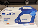 碧然德（BRITA） 家用滤水壶 净水壶滤芯 Maxtra 多效滤芯 6枚装 实拍图