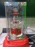 五粮液专卖店1995 30周年版 浓香型白酒 52度 500ml 单瓶装年货送礼 实拍图