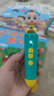 宝宝巴士jojo点读笔幼儿早教机1-3岁儿童启蒙绘本玩具睡前故事机生日礼物 1-4岁【启蒙认知_基础升级版】 实拍图