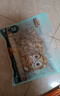 三只松鼠手剥巴旦木500g/袋装 坚果炒货干果扁核桃杏仁零食送礼  实拍图