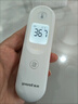 鱼跃（Yuwell）红外体温计医用额温枪婴儿专用温度计电子体温枪YHW-1 实拍图