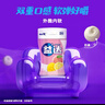 益达 木糖醇无糖口香糖 混合水果味约70粒98g/瓶 休闲糖果 口气清新糖 实拍图