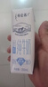 蒙牛【新鲜日期】特仑苏低脂纯牛奶250ml×16盒 健身减脂 年货礼盒 实拍图