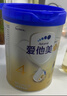 爱他美（Aptamil）新老国标随机卓傲儿童奶粉配方调制乳粉(3-6岁)800g*6罐[优量DHA] 实拍图