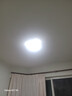 四季沐歌（MICOE）照明吸顶灯led卧室灯具套餐全屋客厅灯饰阳台过道餐厅简约灯具 实拍图