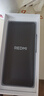小米 REDMI K80 国家补贴 第三代骁龙 8 6550mAh大电池 澎湃OS 汐月蓝 16GB+1TB 红米5G手机 实拍图