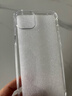ESCASE适用iPhone15Plus手机壳苹果15Plus保护套防摔透明全包气囊双料抗摔抗黄变男女德国拜耳进口 高透 实拍图