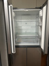 华凌美的出品406L十字双开门冰箱超薄风冷无霜一级能效双变频对开多门四门京东自营HR-426WSP国家补贴 实拍图