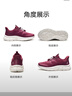 足力健【年货送爸妈】老人鞋中老年轻便休闲散步鞋2431380J 女 酒红 37 实拍图