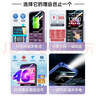 金立（Gionee）老年人手机4G全网通老年机全新款超长待机 大字体大声音大按键学生老人专用备用功能机G510 黑色 实拍图