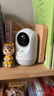 360摄像头9pro-800万双频WIFI云台家用摄像头家用监控摄像机手机远程监控器360度夜视全景 婴儿看护器 实拍图
