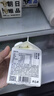 朝日唯品无调整280ml*6盒+娟姗280ml*2盒 自有牧场 新鲜牛奶 源头直发 实拍图