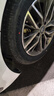 玲珑轮胎汽车轮胎215/55R17 98W XL 玲珑臻选UD 适配本田XR-V/缤智/迈腾 实拍图