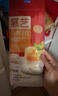 展艺吉利丁片25g 果冻布丁儿童可食用明胶片奶酪棒烘焙原料2.5g*10片 实拍图