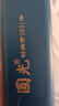 国光24孔初学入门级带音阶纪念版复音口琴C调（宝石兰）礼盒装 实拍图