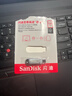 闪迪（SanDisk）128GB Type-C USB3.2 手机U盘DDC4 读速高达400MB/s 自动备份 手机电脑两用 金属双接口大容量优盘 实拍图