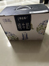 蒙牛特仑苏嗨Milk脱脂纯牛奶250ml*10盒 0脂肪 精美京绣年货礼盒 实拍图