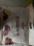 良品铺子香酥脆灰枣400g新疆无核大枣酥脆红枣休闲健康零食约12包独立包装 实拍图