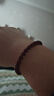 金石灵朱砂手串护身符男女款紫金砂转运珠佛珠情侣手链本命年生日礼物 实拍图
