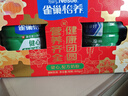 雀巢（Nestle）【年货节礼盒】怡养健心鱼油中老年奶粉富硒高钙800g*2年货礼盒 实拍图