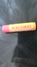 伯特小蜜蜂（Burt's Bees）经典润唇膏男女通用天然保湿滋润清爽不油腻无色 葡萄柚味4.25g 实拍图