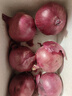 京鲜生河南紫皮洋葱带皮 净重5斤 单果250g+ 新鲜蔬菜源头直发 实拍图