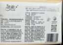 洁柔抽纸 粉Face柔韧3层110抽*24包 可湿水纸巾卫生纸 抽纸整箱 实拍图