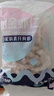 GUO LIAN国联 无人工保水剂铂金虾仁 净重2斤 112-132只 京东虾仁品质保障 实拍图