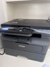 兄弟（brother）DCP-L2508DW黑白激光打印机家用 家用打印机复印扫描一体机无线打印 远程打印机 双面打印 闪电达，盖板配置，L2508DW，远程打印 实拍图
