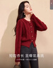 香影新年战袍红色毛衣开衫女2026春装新款本命年小香风针织衫上衣 红色 M 实拍图